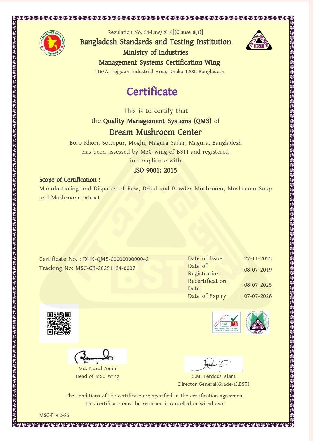 updated-certificate.jpeg